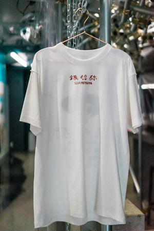 SLVR.TETSUYA T-Shirt "NEW DRESS UP"