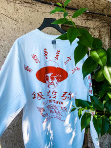 SLVR.TETSUYA Long Sleeve Shirt "早寝早起き"