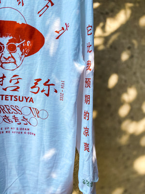 SLVR.TETSUYA Long Sleeve Shirt "早寝早起き"